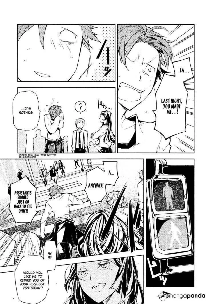 Read Bungou Stray Dogs Manga Online
