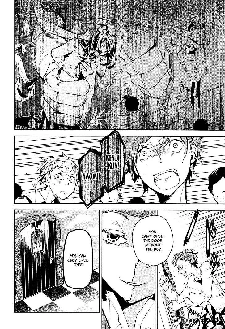 Read Bungou Stray Dogs Manga Online