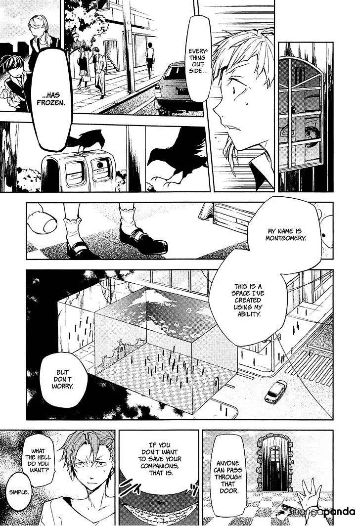 Read Bungou Stray Dogs Manga Online