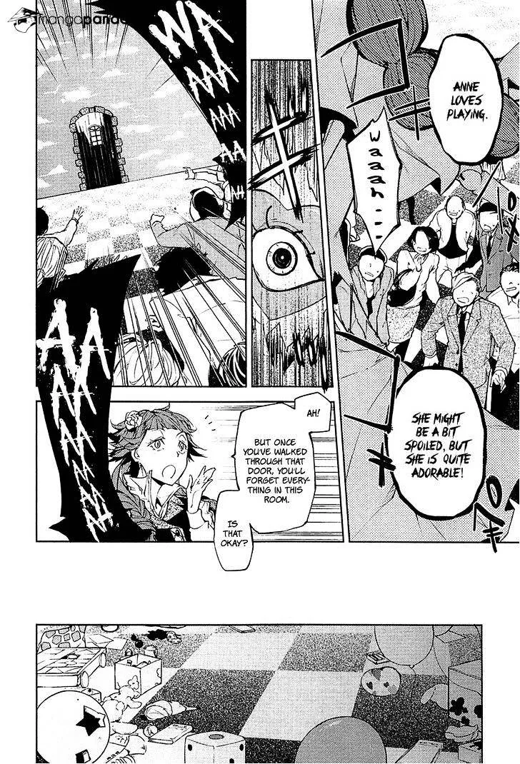 Read Bungou Stray Dogs Manga Online