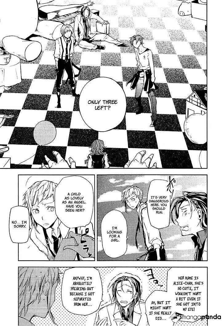 Read Bungou Stray Dogs Manga Online