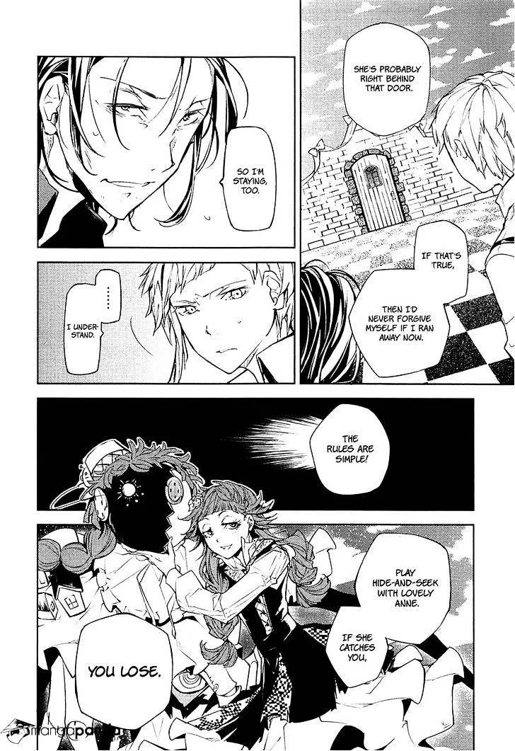 Read Bungou Stray Dogs Manga Online