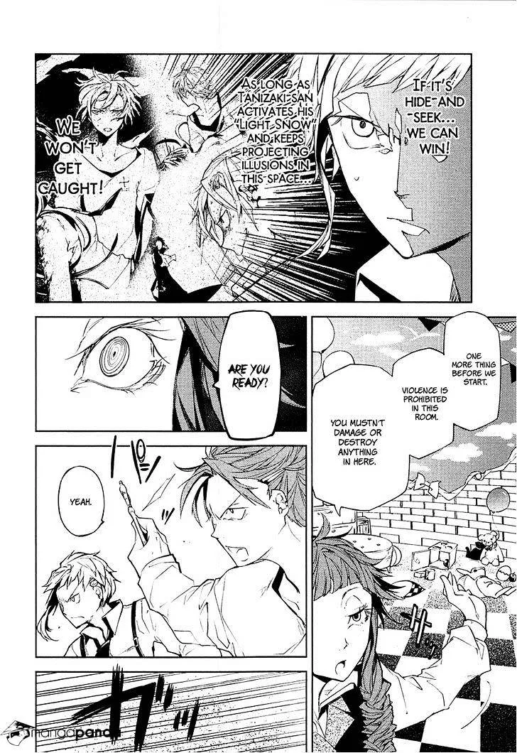 Read Bungou Stray Dogs Manga Online