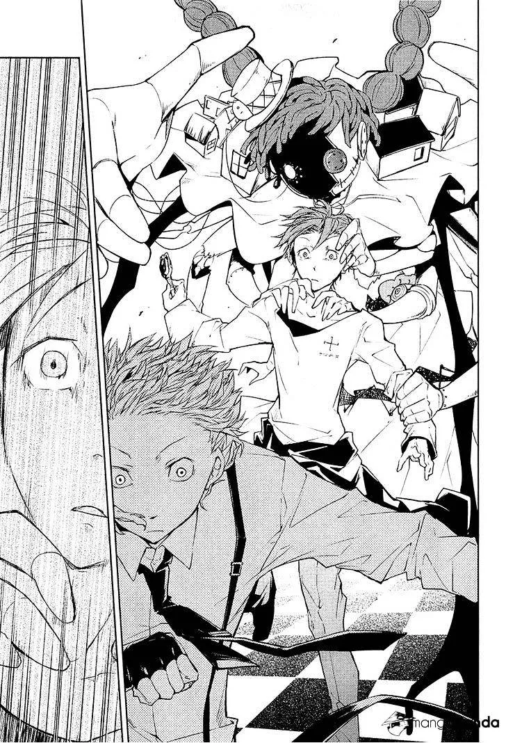 Read Bungou Stray Dogs Manga Online