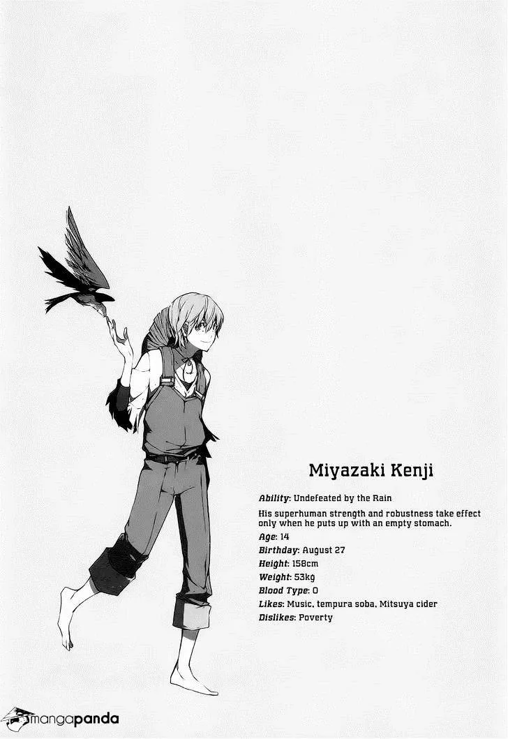Read Bungou Stray Dogs Manga Online
