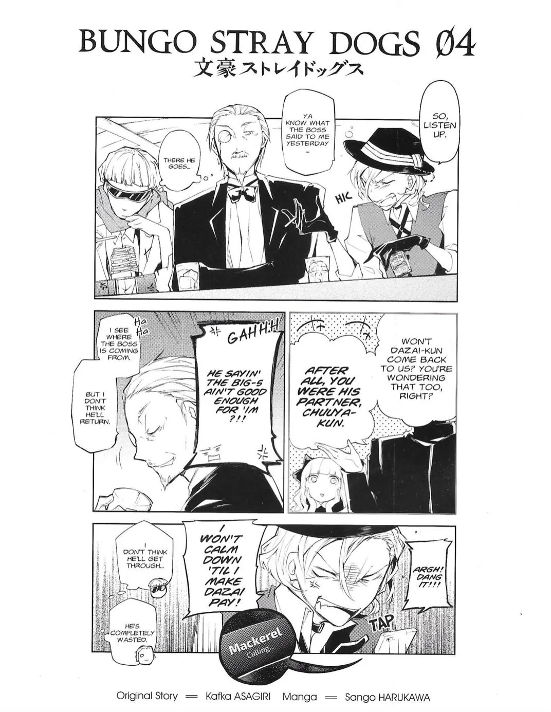 Read Bungou Stray Dogs Manga Online