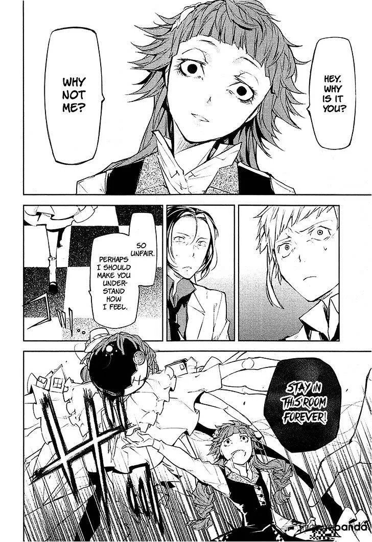Read Bungou Stray Dogs Manga Online