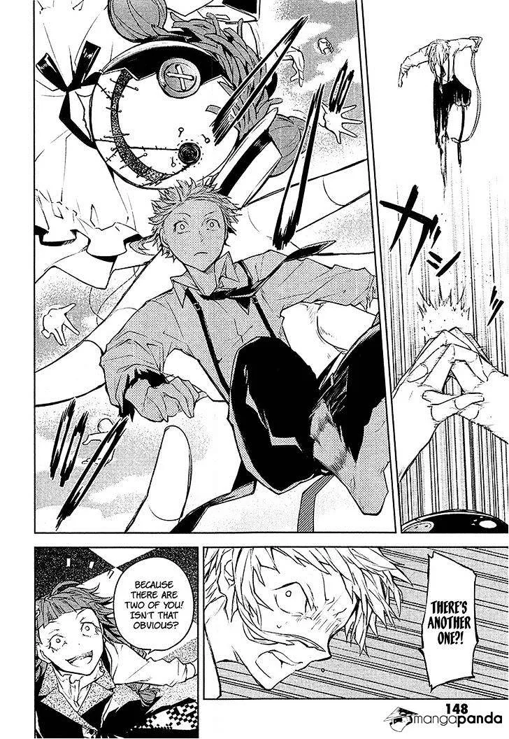 Read Bungou Stray Dogs Manga Online