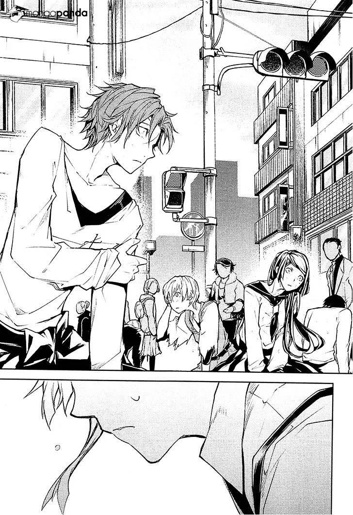 Read Bungou Stray Dogs Manga Online