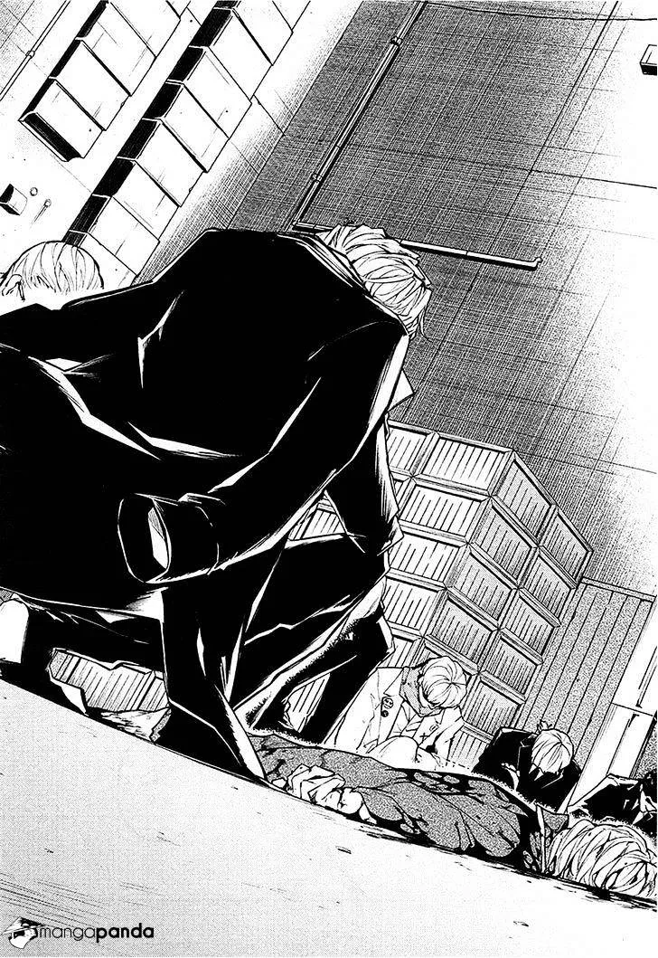 Read Bungou Stray Dogs Manga Online