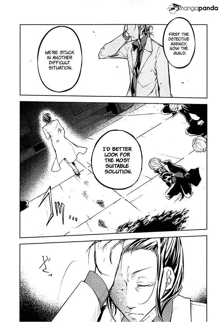 Read Bungou Stray Dogs Manga Online