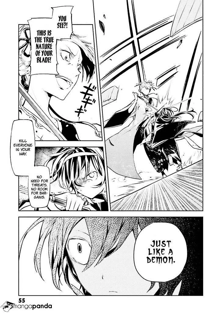 Read Bungou Stray Dogs Manga Online