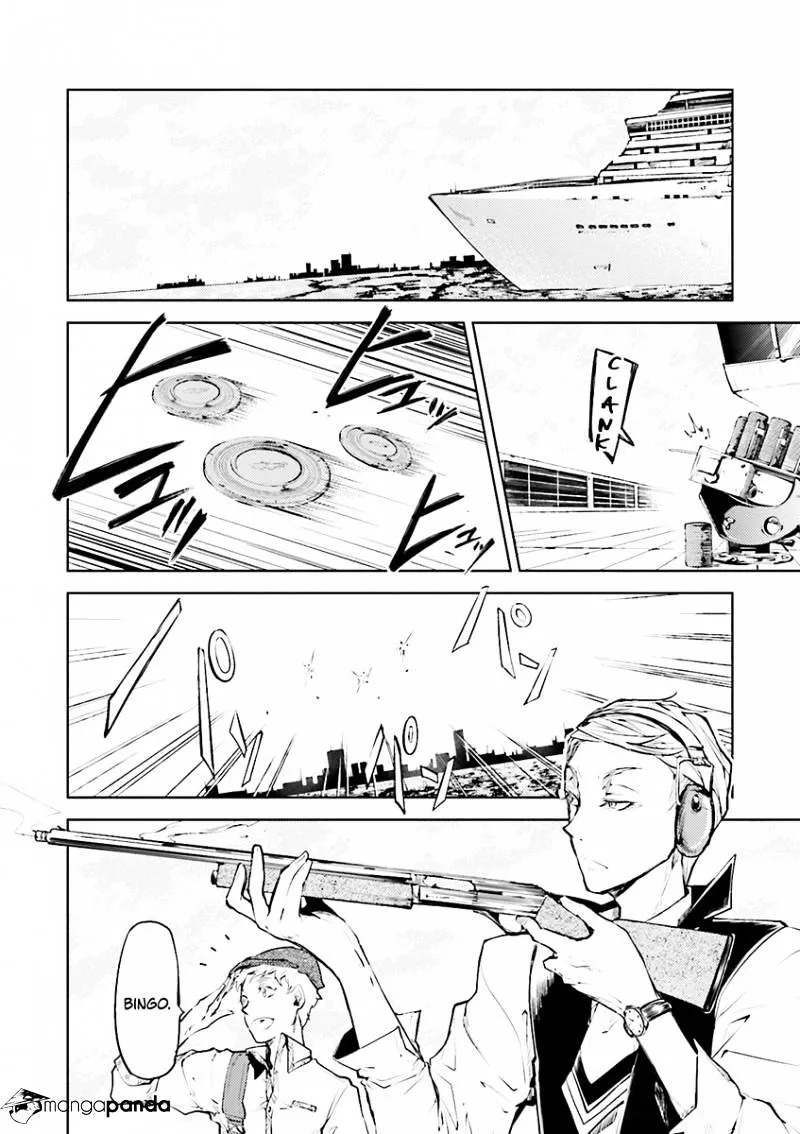 Read Bungou Stray Dogs Manga Online