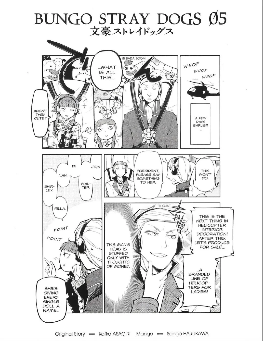 Read Bungou Stray Dogs Manga Online
