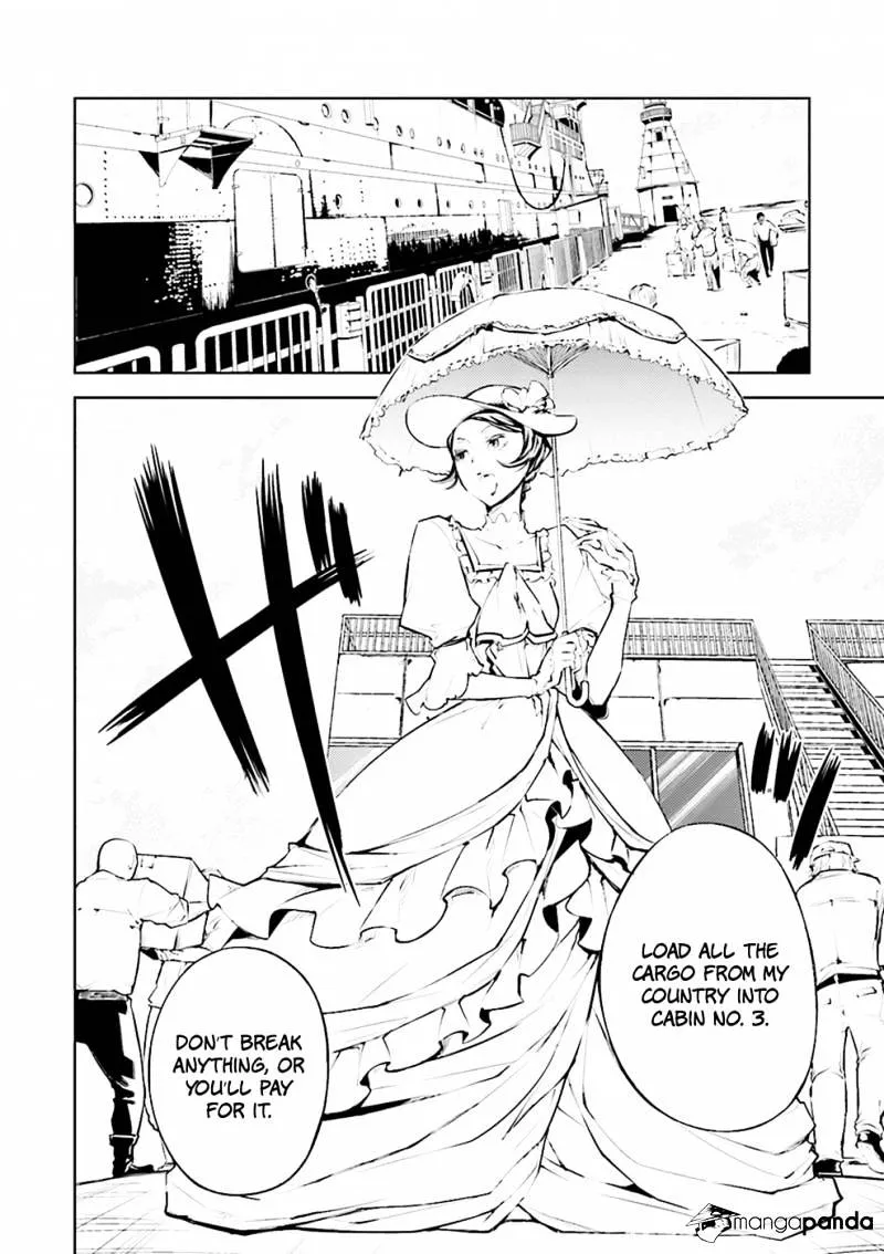 Read Bungou Stray Dogs Manga Online