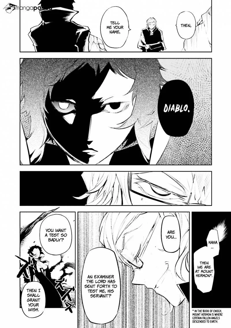 Read Bungou Stray Dogs Manga Online