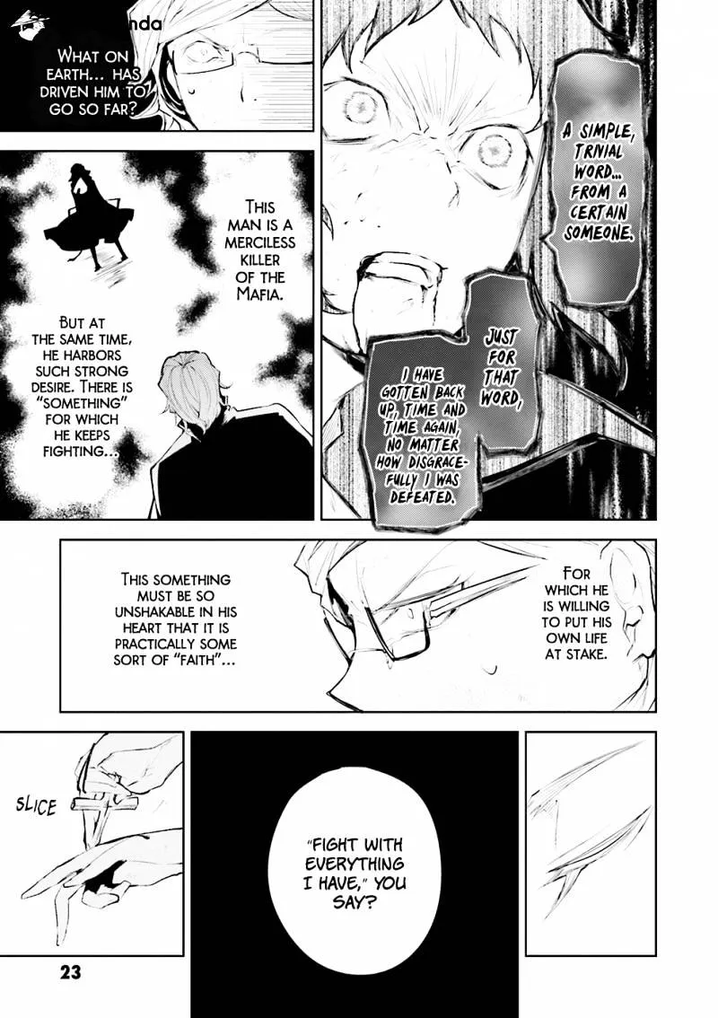 Read Bungou Stray Dogs Manga Online