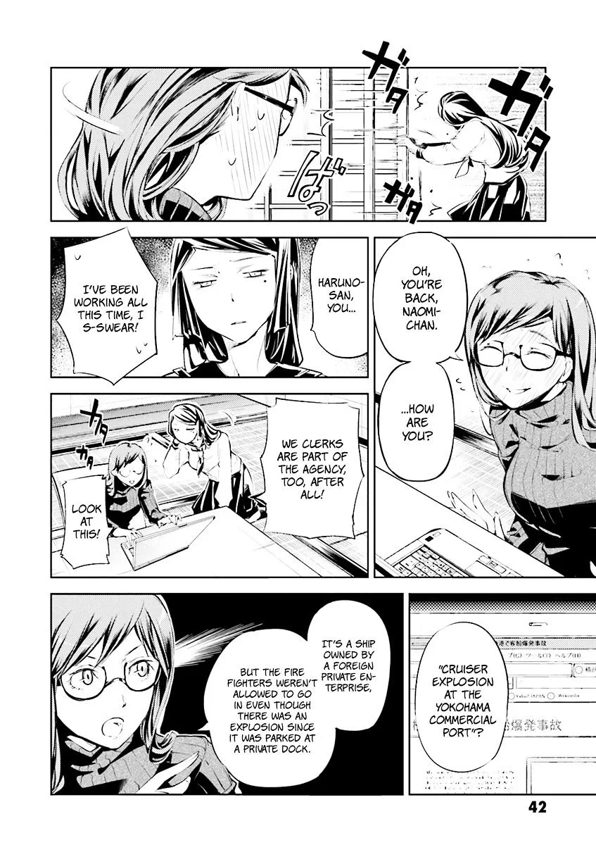 Read Bungou Stray Dogs Manga Online