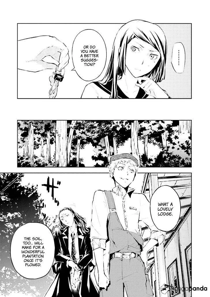 Read Bungou Stray Dogs Manga Online