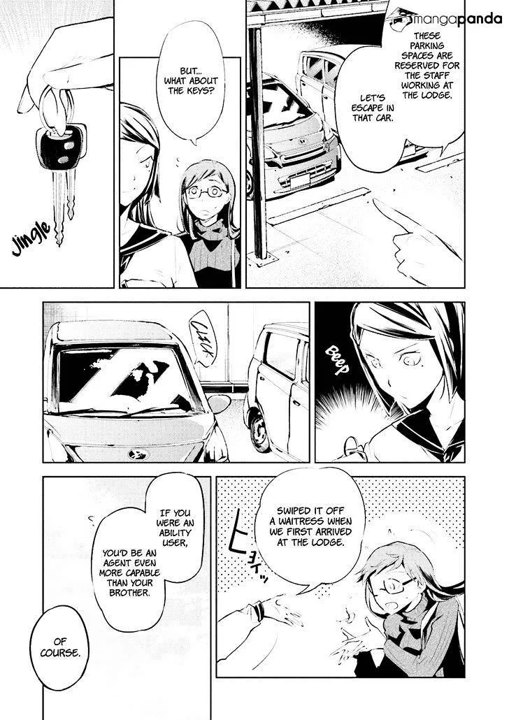 Read Bungou Stray Dogs Manga Online