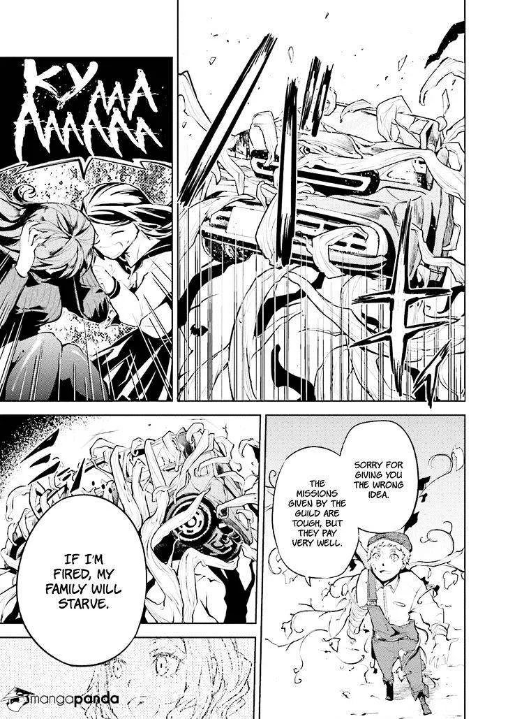 Read Bungou Stray Dogs Manga Online