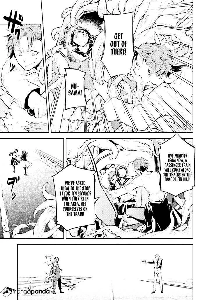 Read Bungou Stray Dogs Manga Online