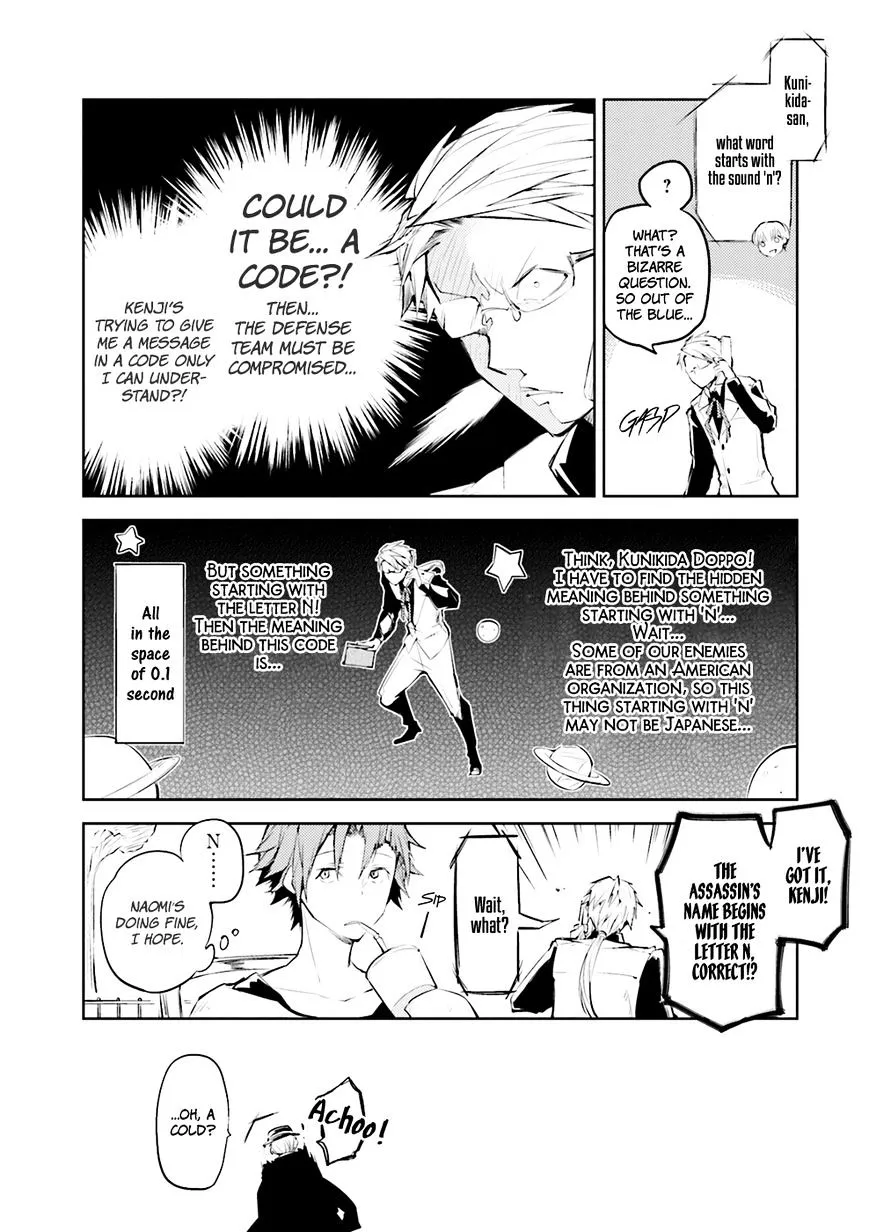 Read Bungou Stray Dogs Manga Online