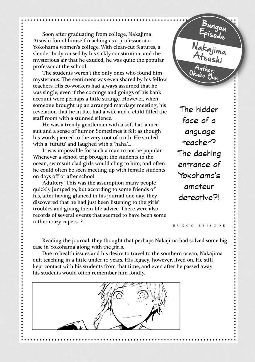 Read Bungou Stray Dogs Manga Online
