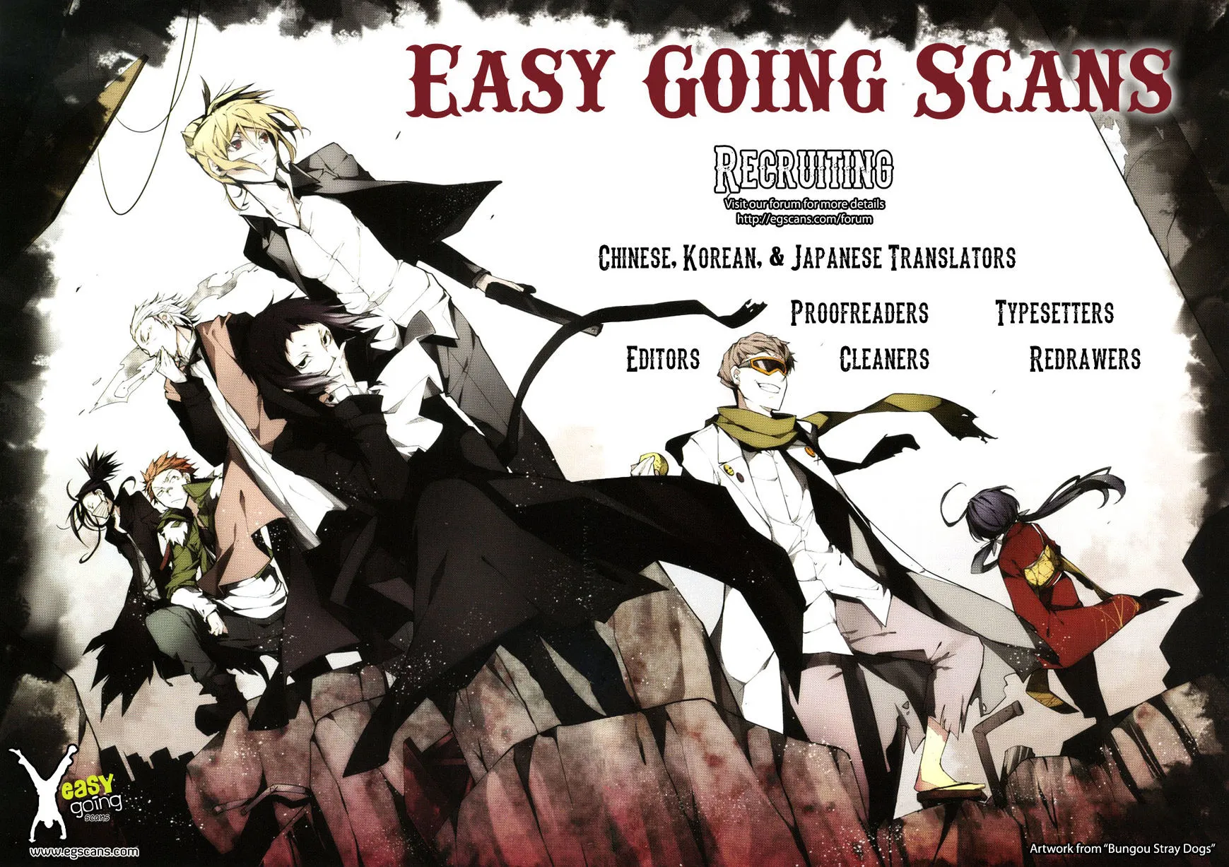 Read Bungou Stray Dogs Manga Online