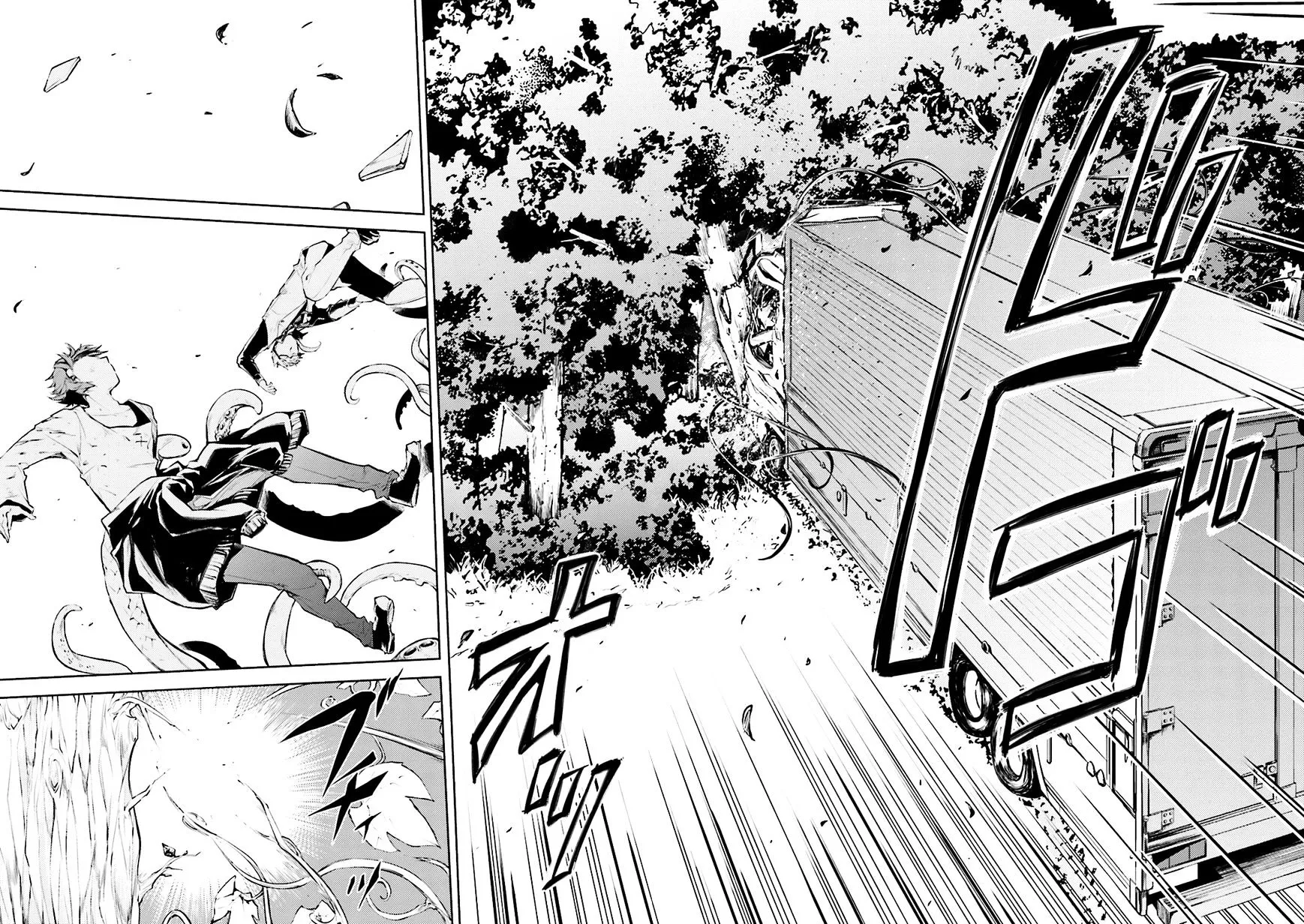 Read Bungou Stray Dogs Manga Online