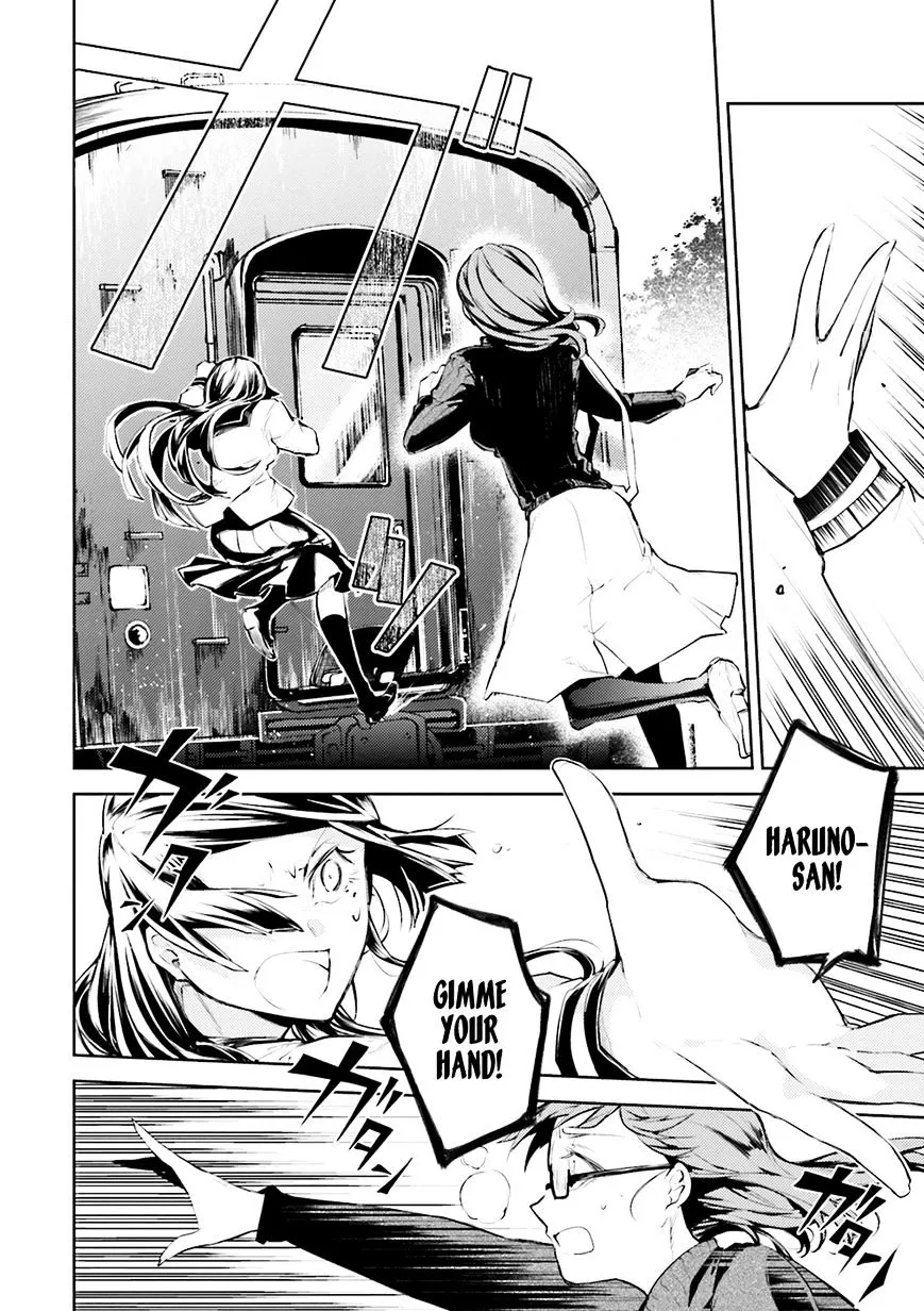 Read Bungou Stray Dogs Manga Online