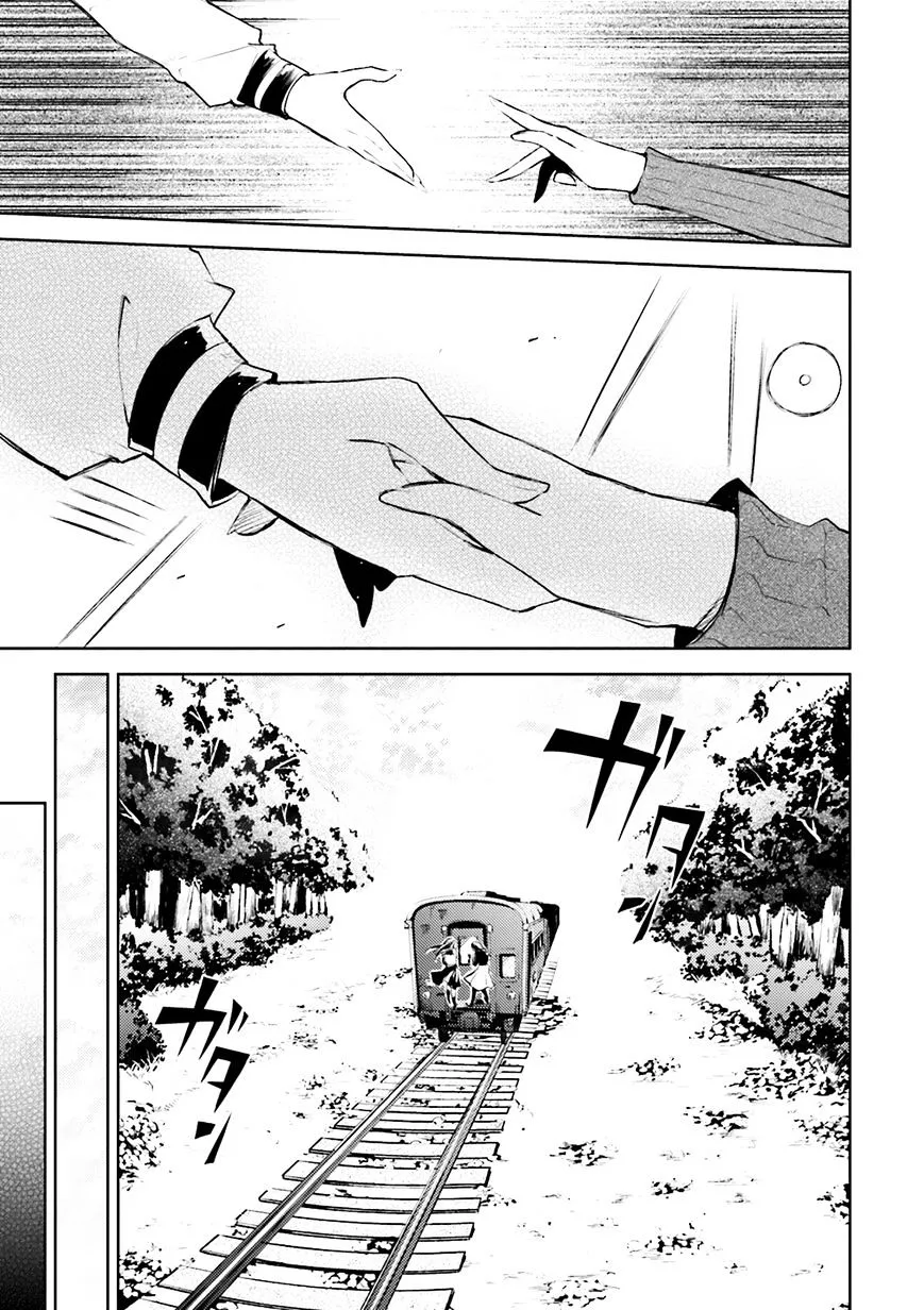 Read Bungou Stray Dogs Manga Online