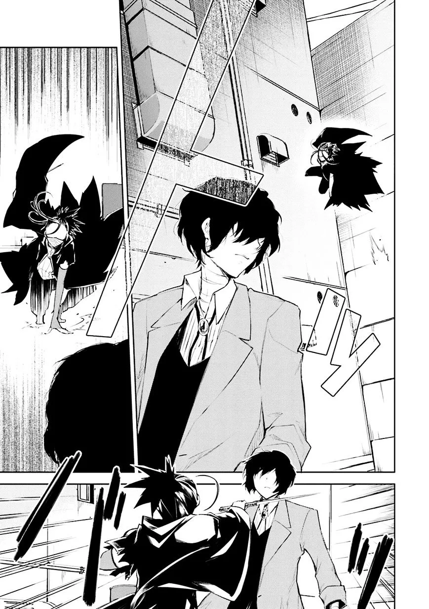 Read Bungou Stray Dogs Manga Online