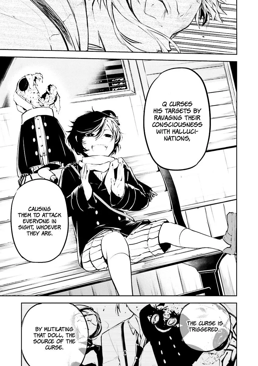 Read Bungou Stray Dogs Manga Online
