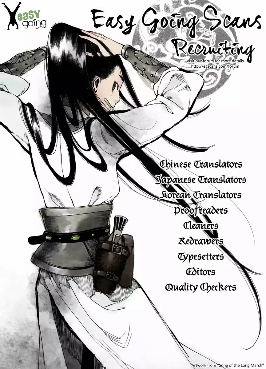 Read Bungou Stray Dogs Manga Online