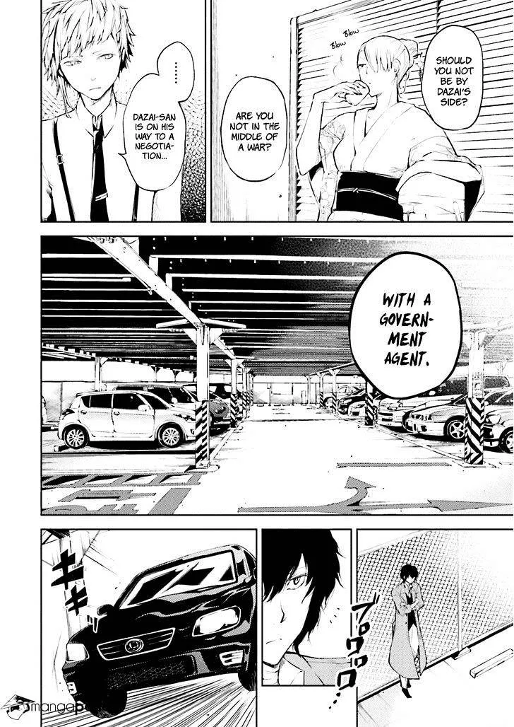 Read Bungou Stray Dogs Manga Online