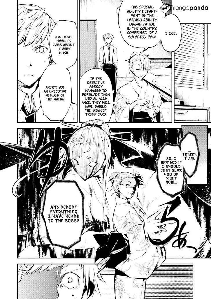 Read Bungou Stray Dogs Manga Online