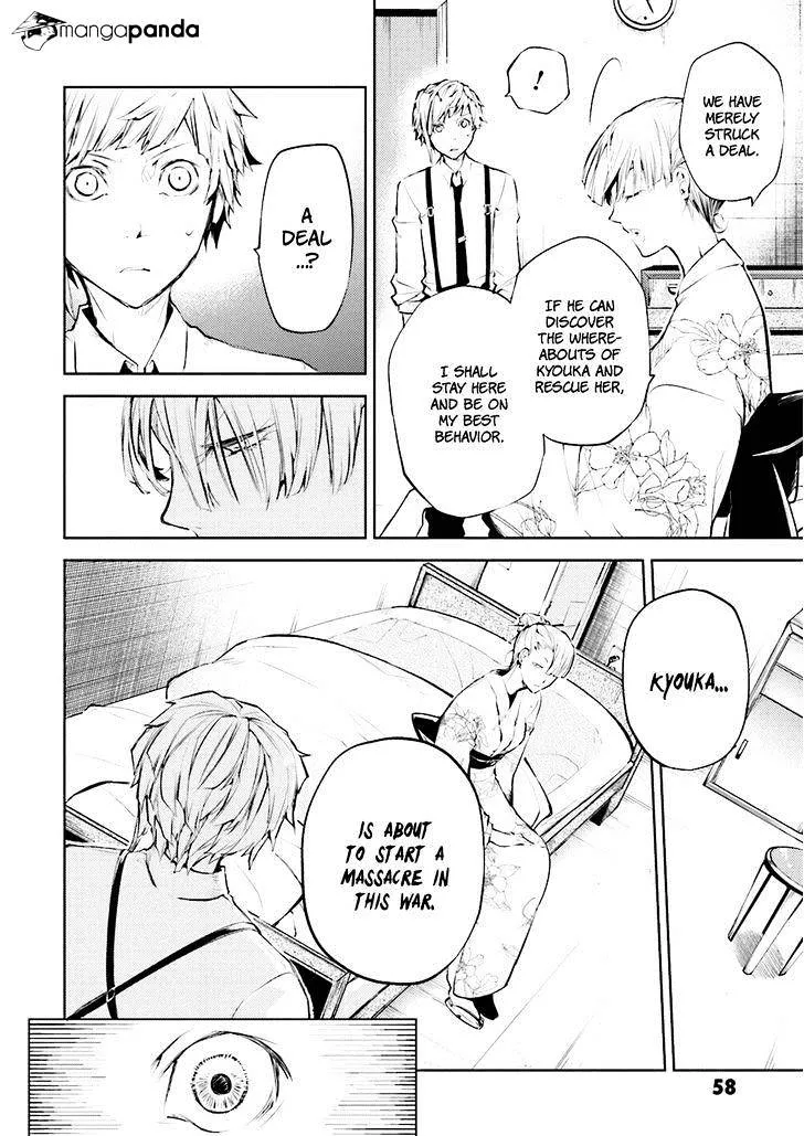Read Bungou Stray Dogs Manga Online