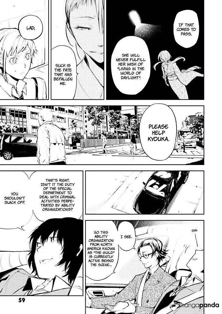 Read Bungou Stray Dogs Manga Online