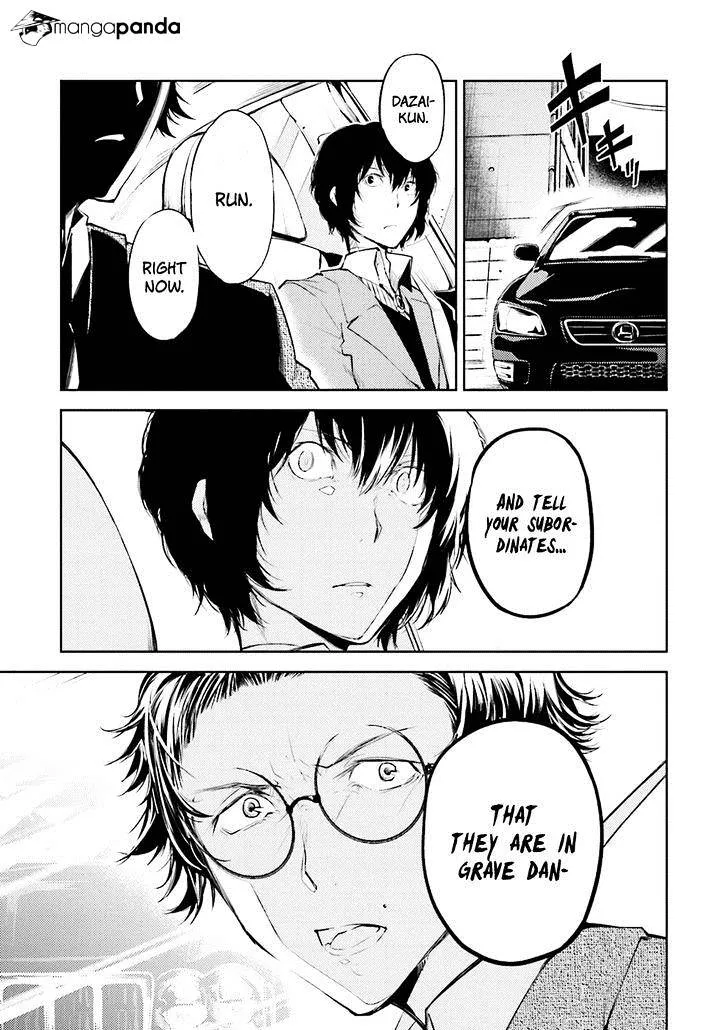 Read Bungou Stray Dogs Manga Online