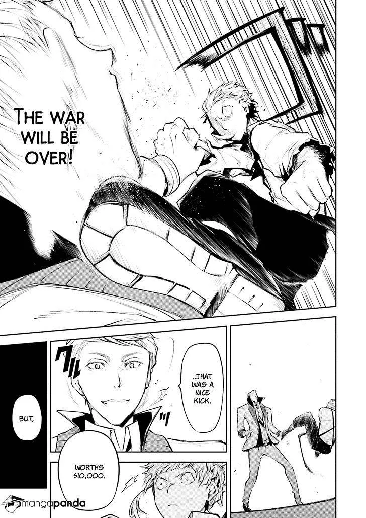 Read Bungou Stray Dogs Manga Online