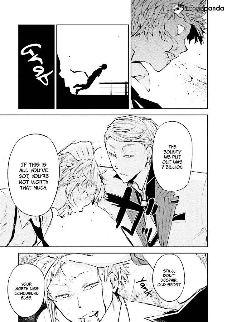 Read Bungou Stray Dogs Manga Online