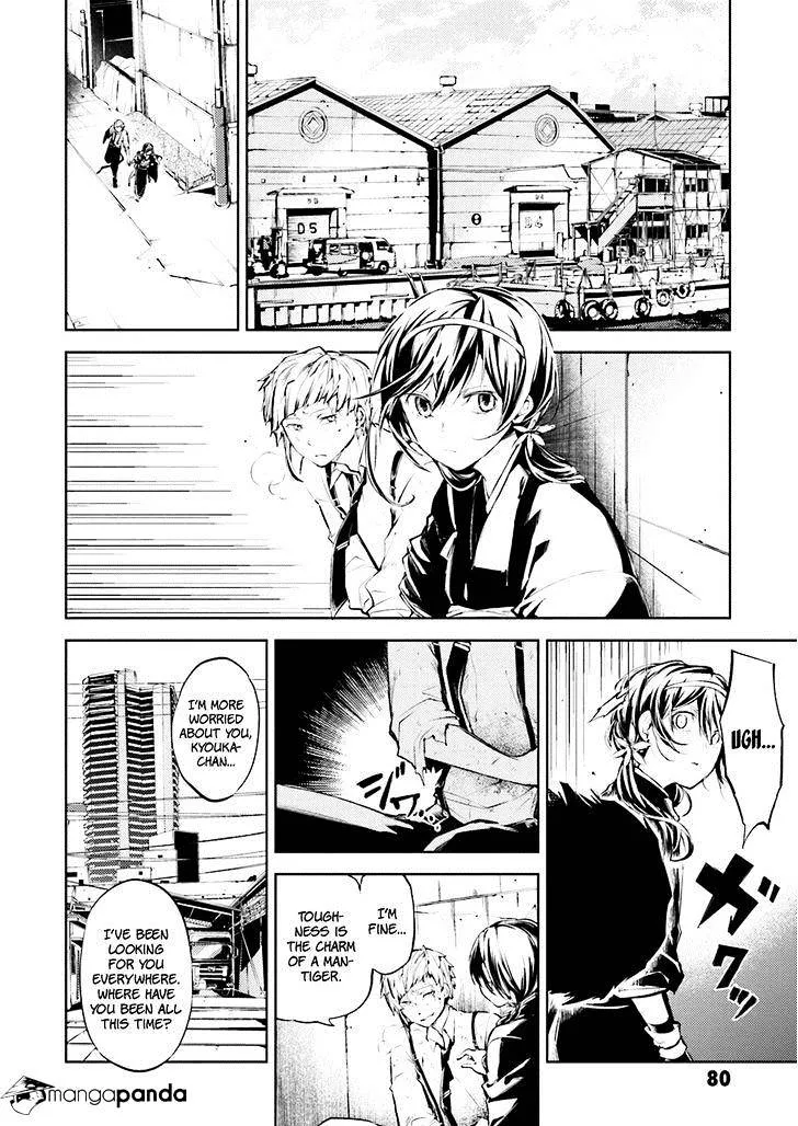 Read Bungou Stray Dogs Manga Online