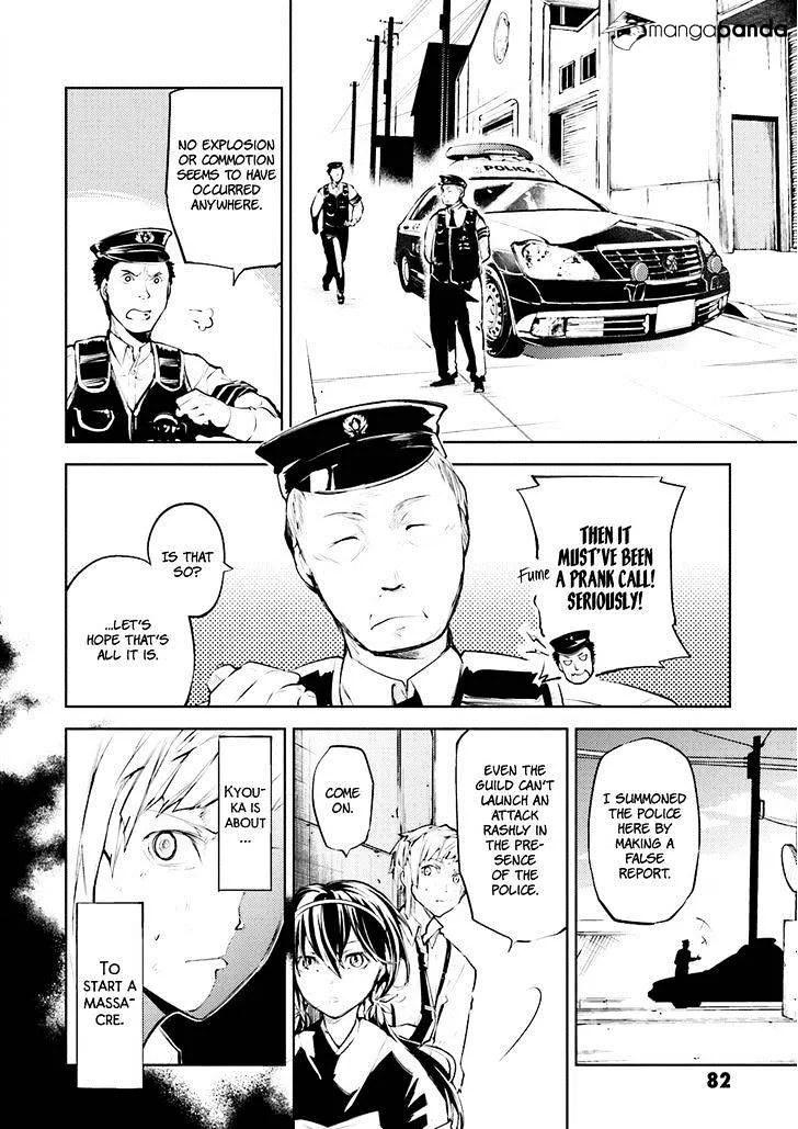 Read Bungou Stray Dogs Manga Online