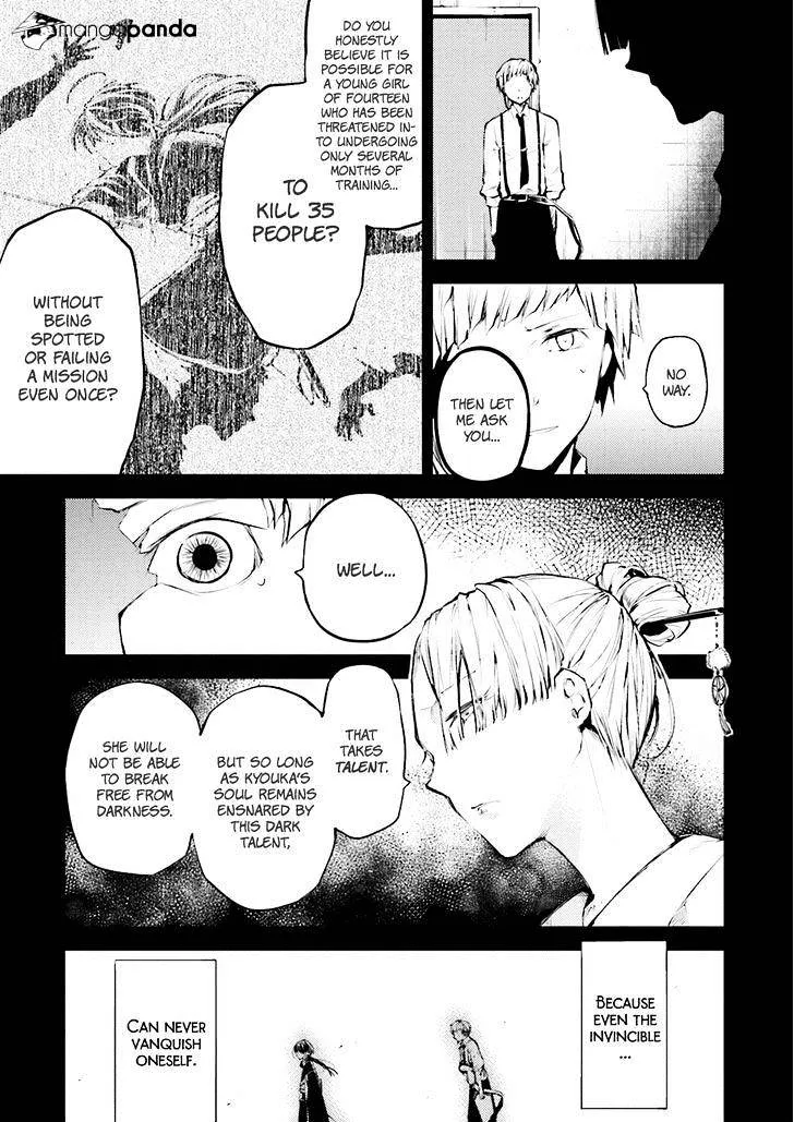 Read Bungou Stray Dogs Manga Online