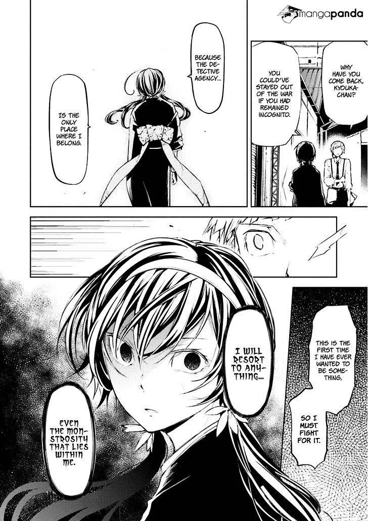 Read Bungou Stray Dogs Manga Online