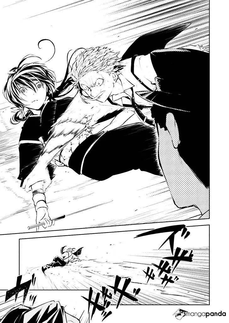 Read Bungou Stray Dogs Manga Online