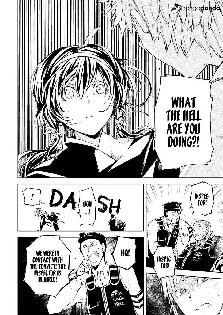 Read Bungou Stray Dogs Manga Online