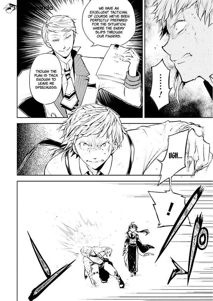Read Bungou Stray Dogs Manga Online
