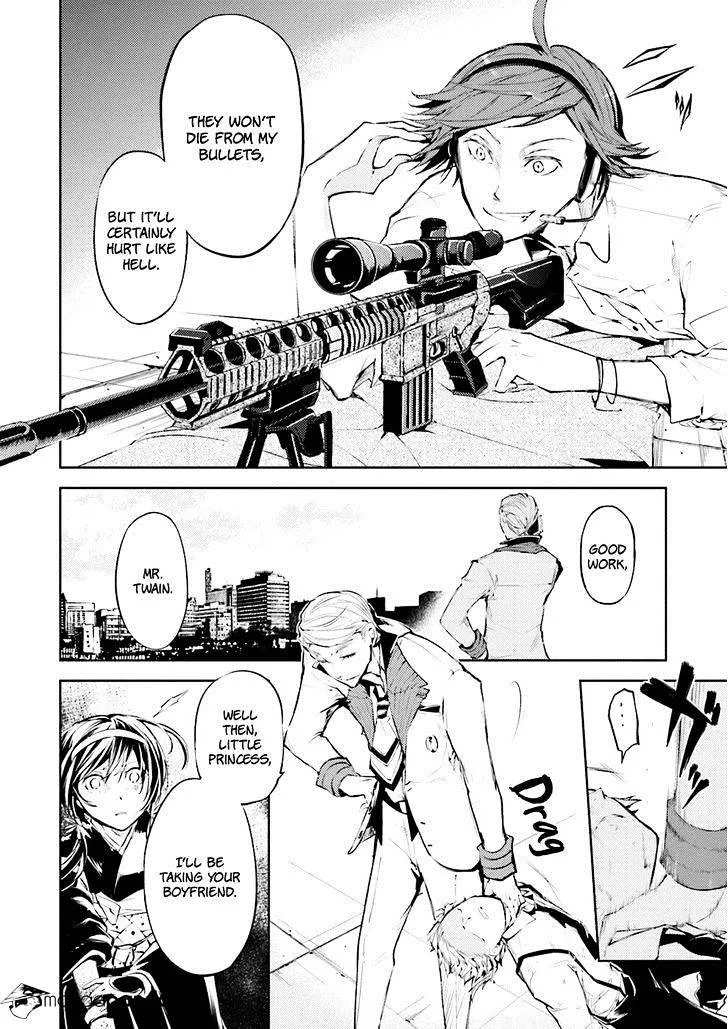 Read Bungou Stray Dogs Manga Online